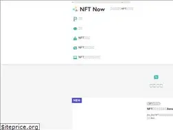 Sites similar to nft-now.net