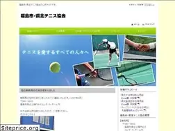 Sites similar to nfta.jp