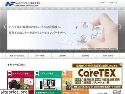 Sites similar to nftechno.co.jp