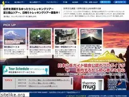 Sites similar to nftg.net
