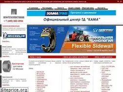 Sites similar to nftg.ru