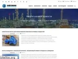 Sites similar to nftn.ru