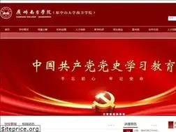 Sites similar to nfu.edu.cn