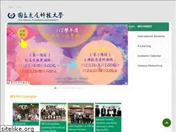 Sites similar to nfu.edu.tw