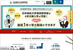 Sites similar to nfu.ne.jp