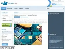 Sites similar to nfurman.com