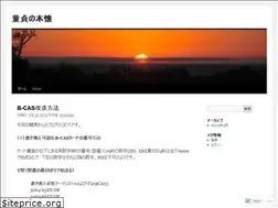 Sites similar to nfuruhata.wordpress.com