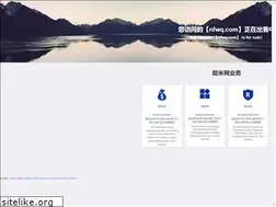 Sites similar to nfwq.com