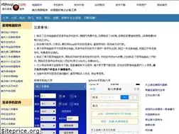 Sites similar to nfzhouyi.com