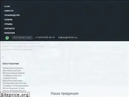 Sites similar to nfzm.ru