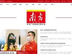 Sites similar to nfzz.net.cn