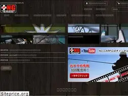 Sites similar to ng-carp.jp