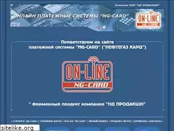 Sites similar to ng-club.com