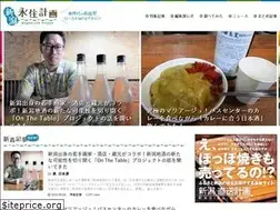 Sites similar to ng-life.jp