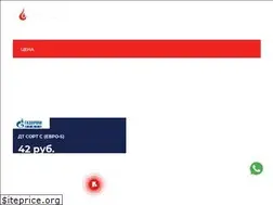 Sites similar to ng-logistic.ru