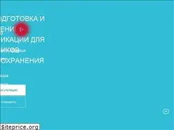 Sites similar to ng-ma.ru