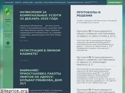 Sites similar to ng-ukom.ru