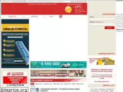 Sites similar to ng.kz