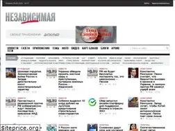 Sites similar to ng.ru