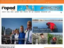 Sites similar to ng58.ru