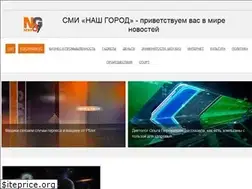 Sites similar to ng89.ru