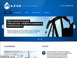 Sites similar to nga.ru