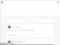 Sites similar to ngaaron.com