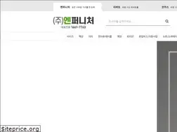 Sites similar to ngagu.co.kr