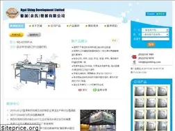 Sites similar to ngaishing.com