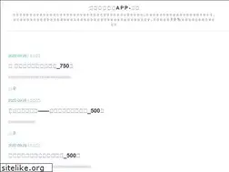 Sites similar to ngaizaadventures.com