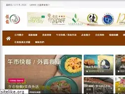 Sites similar to nganlung.com