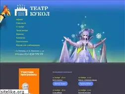 Sites similar to ngatk.ru
