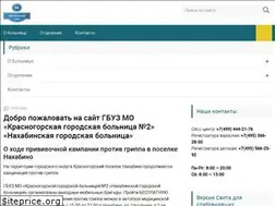 Sites similar to ngb-gbuz.ru