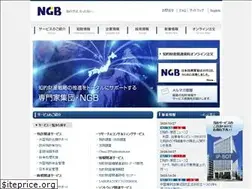 Sites similar to ngb.co.jp