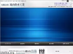 Sites similar to ngbk.co.jp