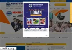 Sites similar to ngbu.edu.in