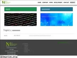 Sites similar to ngc-ngc.jp