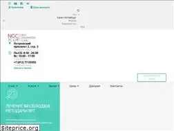 Sites similar to ngc.clinic