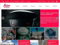 Sites similar to ngc.com.ua