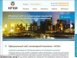 Sites similar to ngce.ru