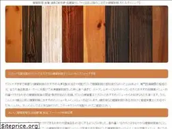 Sites similar to ngchristianradio.com