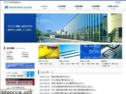 Sites similar to ngci.co.jp