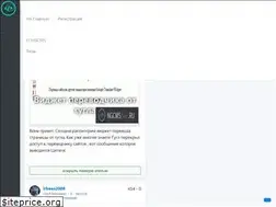 Sites similar to ngcmshak.ru