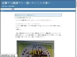 Sites similar to ngdcexpo.com