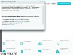Sites similar to ngdphmao.ru