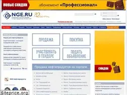 Sites similar to nge.ru