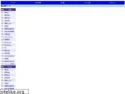 Sites similar to ngensol.com