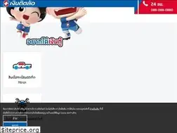 Sites similar to ngerntidlor.com