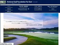 Sites similar to ngf-fe.org