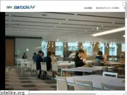 Sites similar to ngf-penguin.co.jp